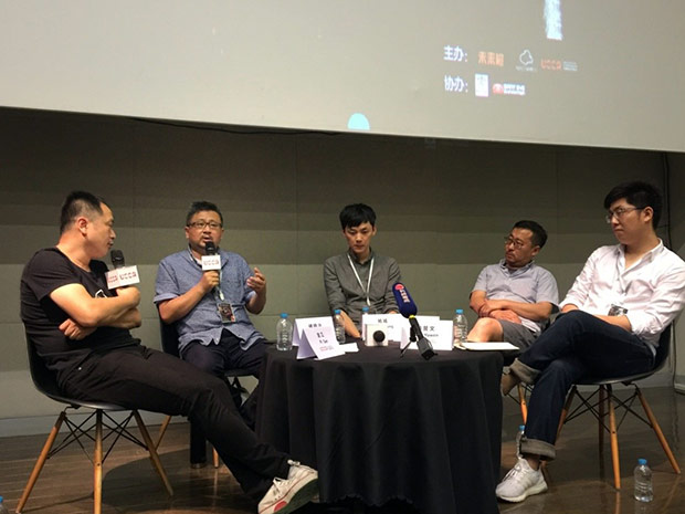 中国独立动画电影的发行与市场，五位业界专家京城论道