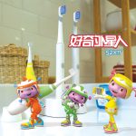 好奇外星人 · Floogals