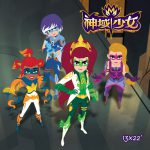 神域少女 · Mysticons