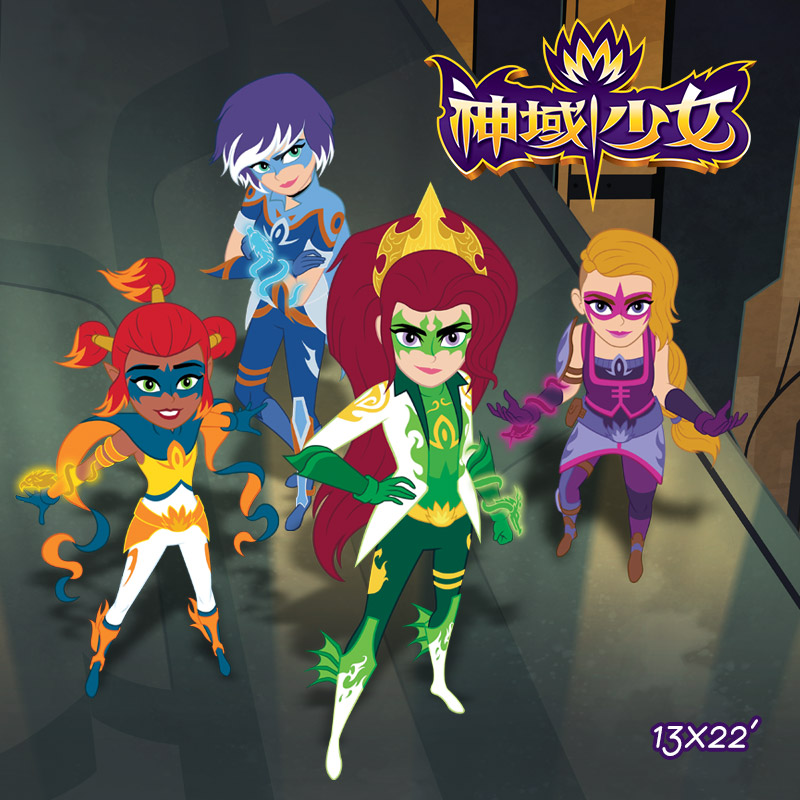 神域少女 · Mysticons