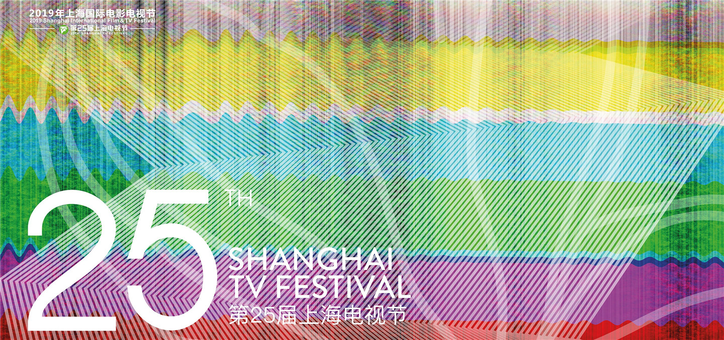 白玉兰奖公布！万童WeKids旗下《钢琴大师》《迷你忍者》皆获最佳动画片提名奖！