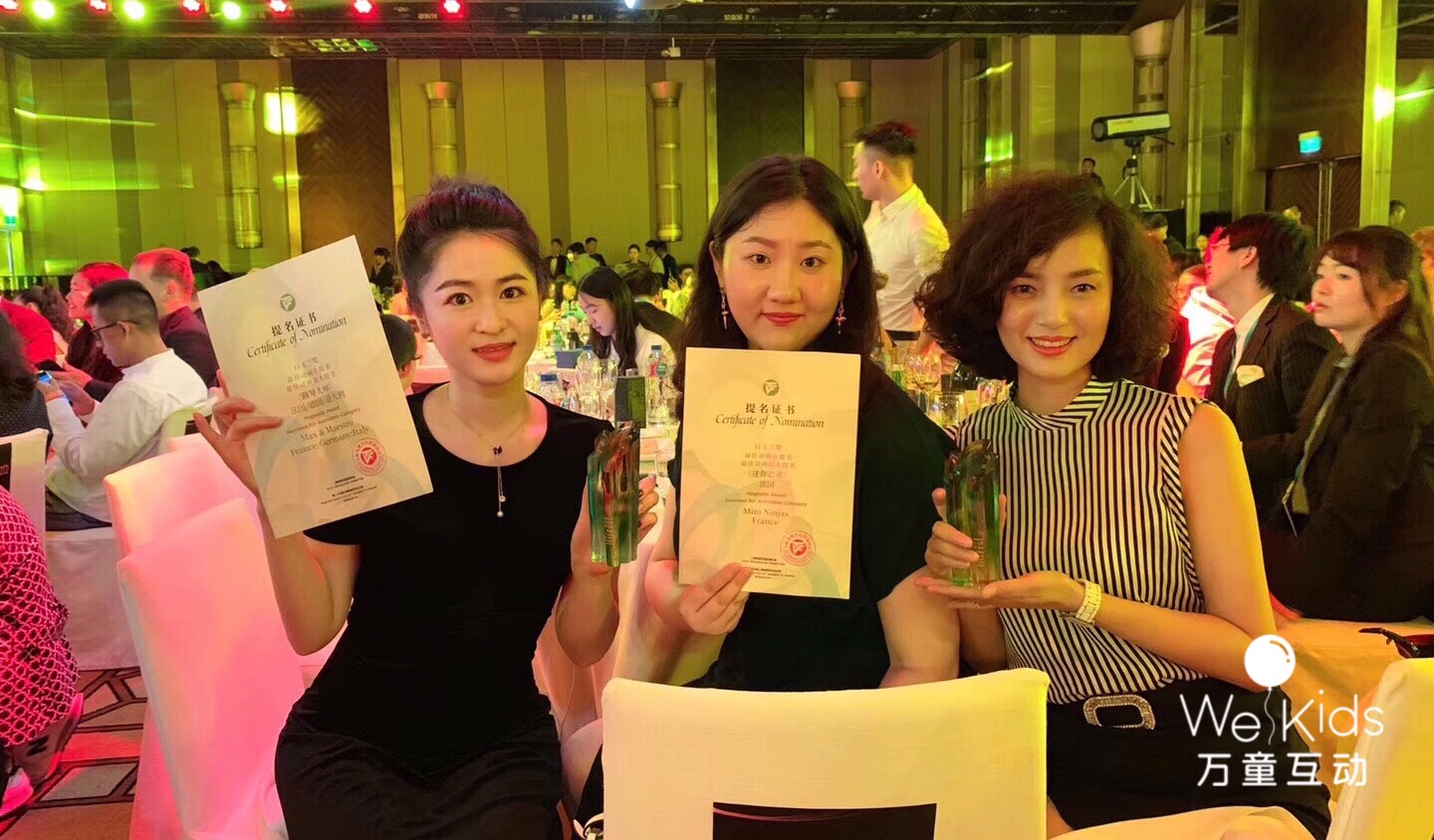 白玉兰奖公布！万童WeKids旗下《钢琴大师》《迷你忍者》皆获最佳动画片提名奖！